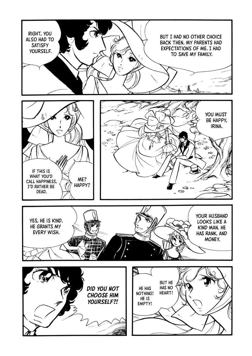 Read Edelweiss Manga Online