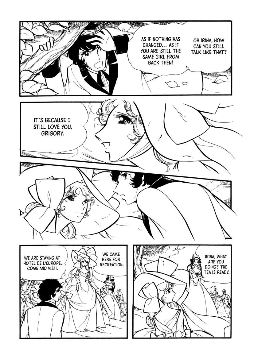 Read Edelweiss Manga Online