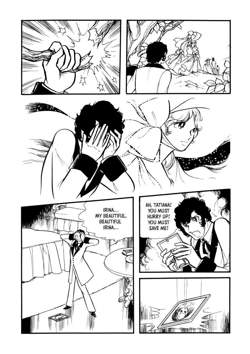 Read Edelweiss Manga Online