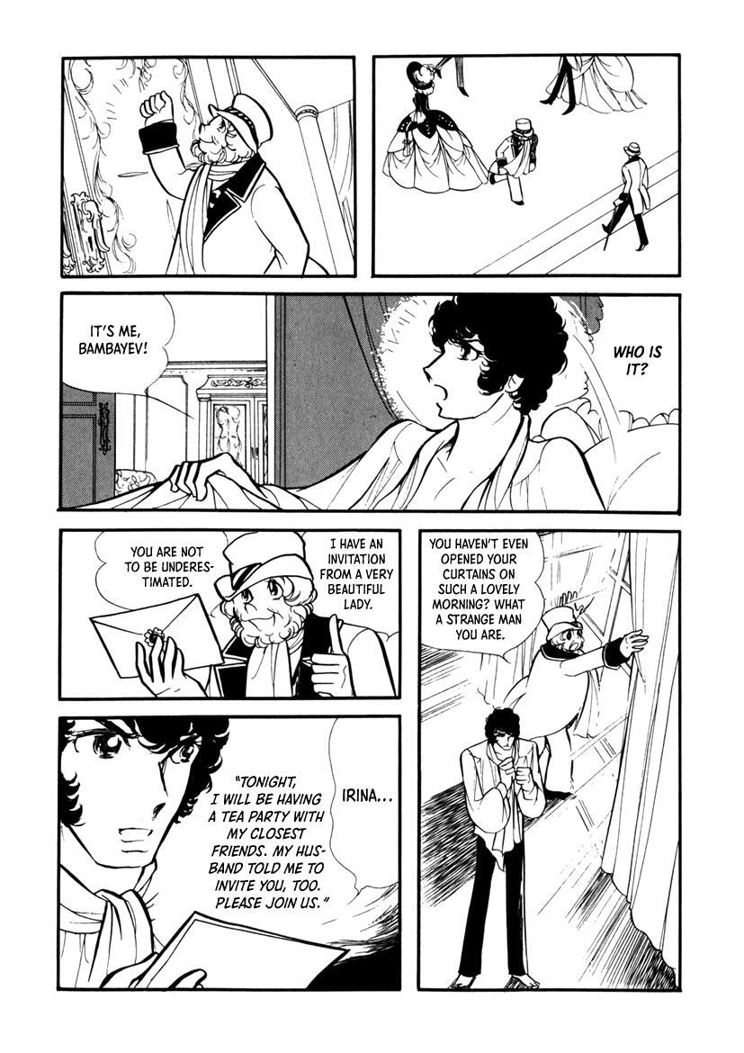 Read Edelweiss Manga Online