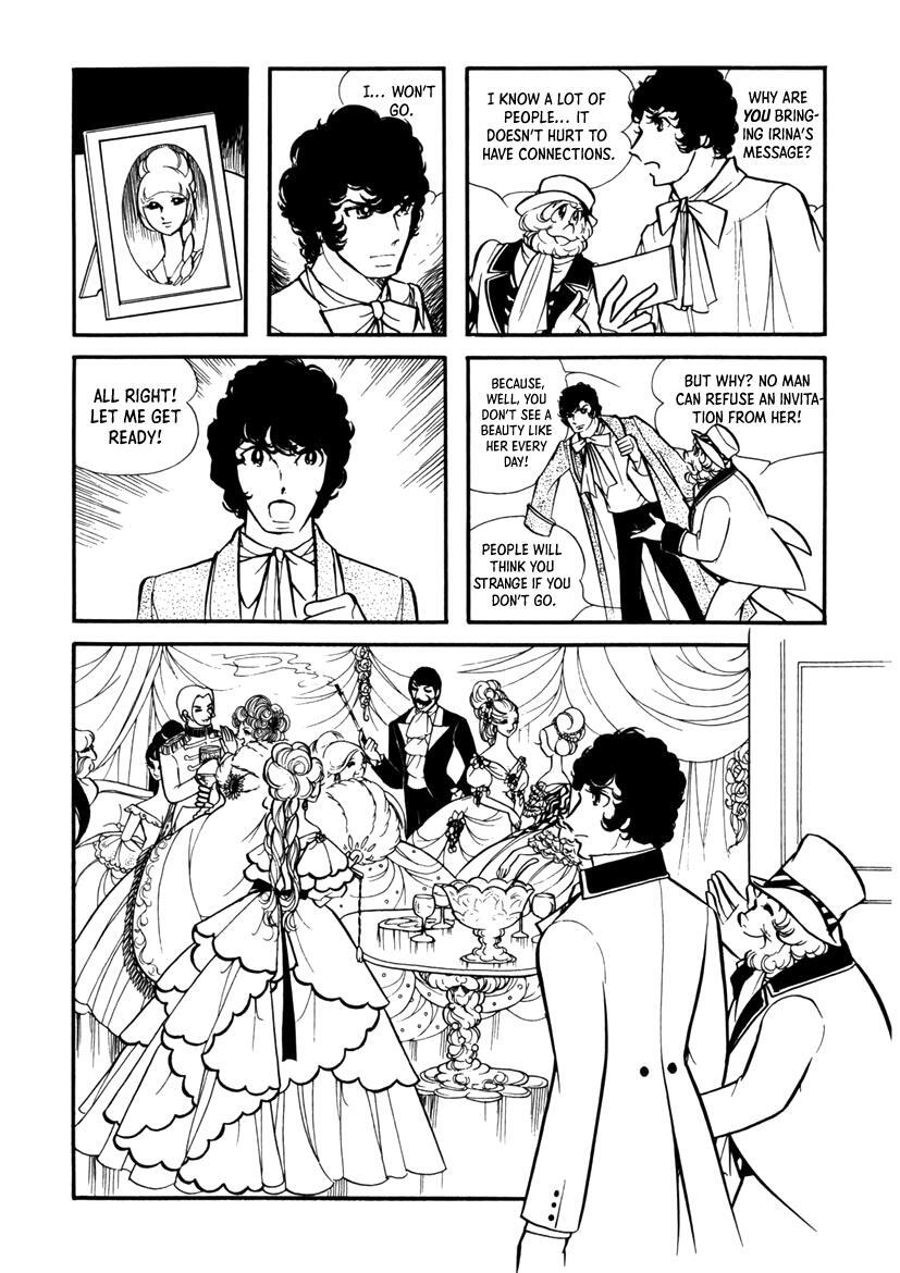 Read Edelweiss Manga Online