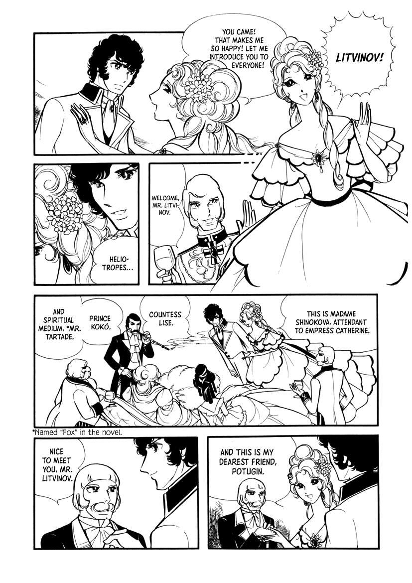 Read Edelweiss Manga Online