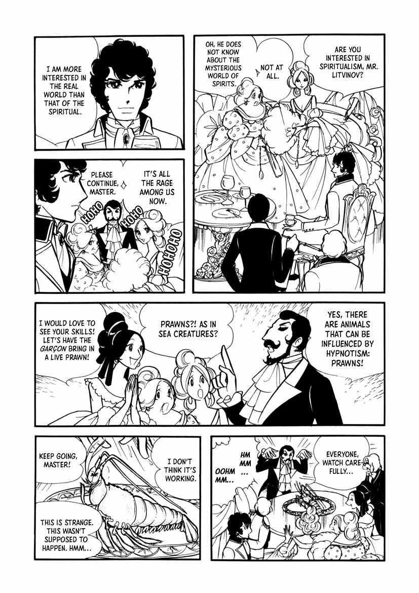 Read Edelweiss Manga Online