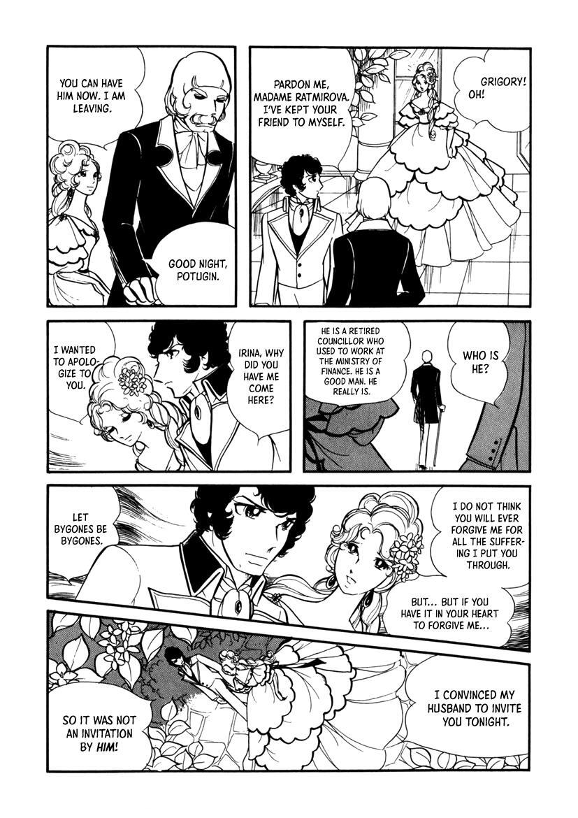 Read Edelweiss Manga Online