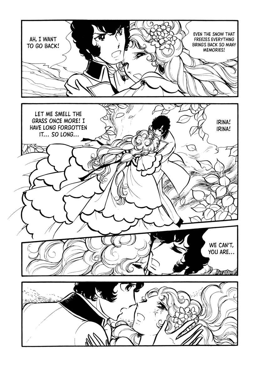 Read Edelweiss Manga Online