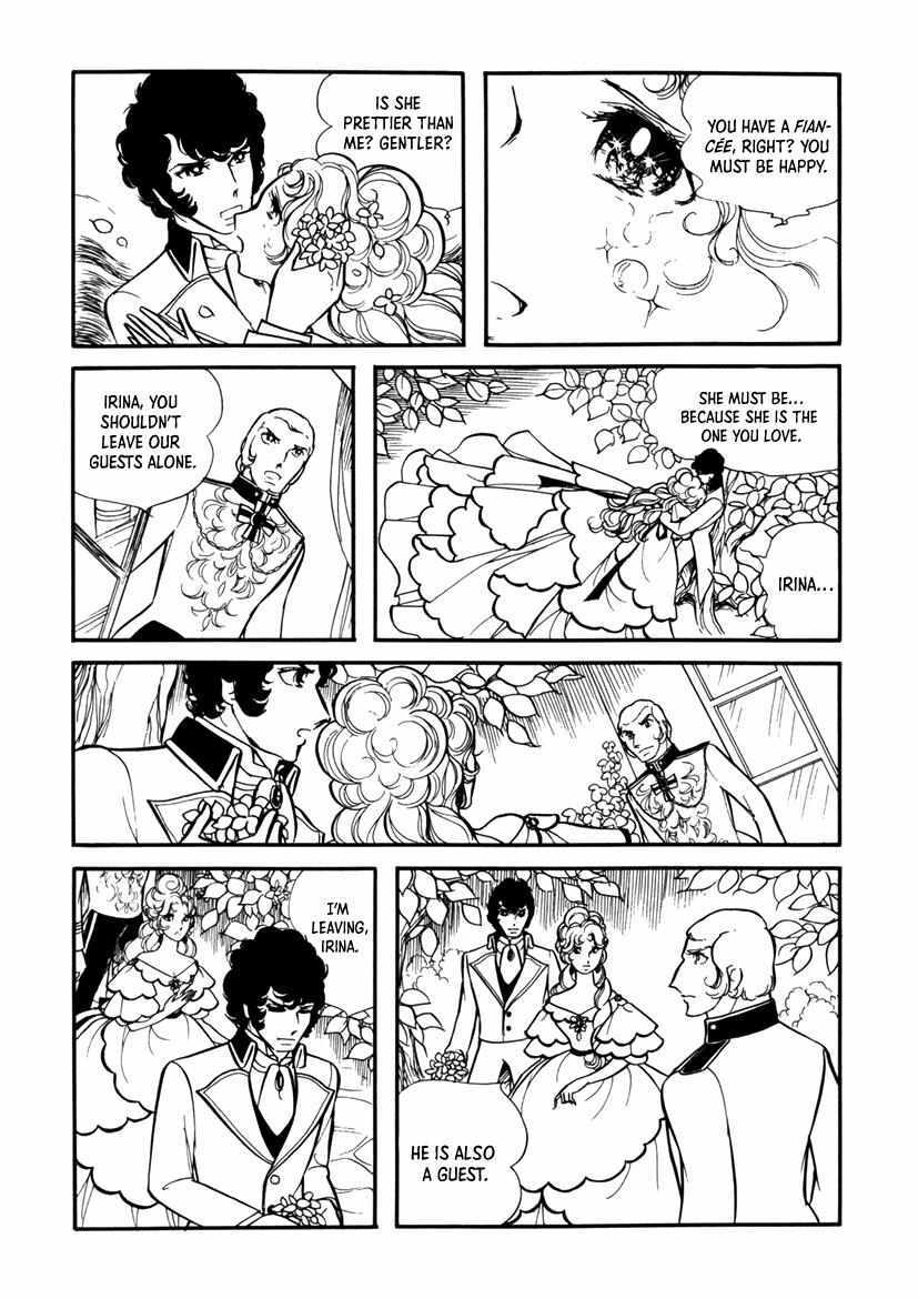 Read Edelweiss Manga Online