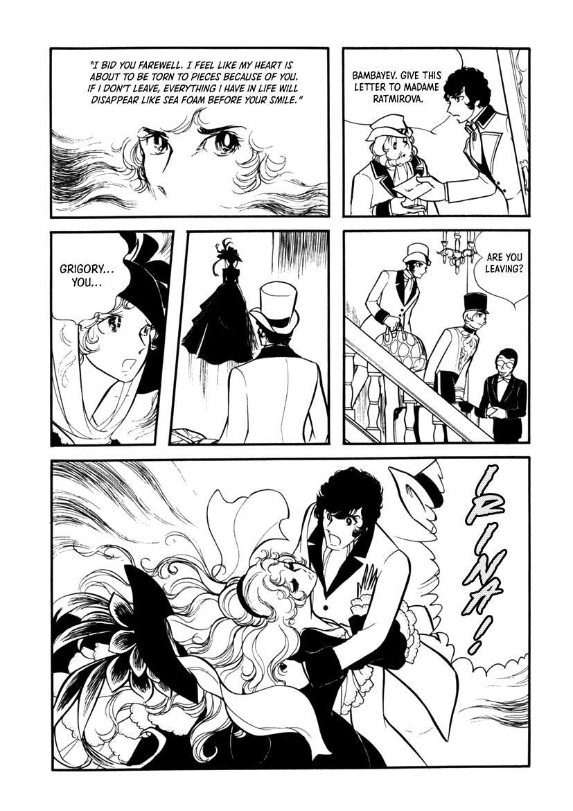 Read Edelweiss Manga Online