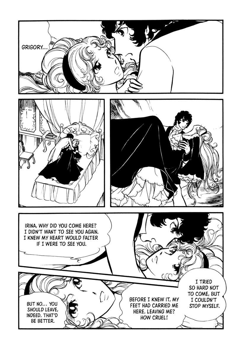 Read Edelweiss Manga Online