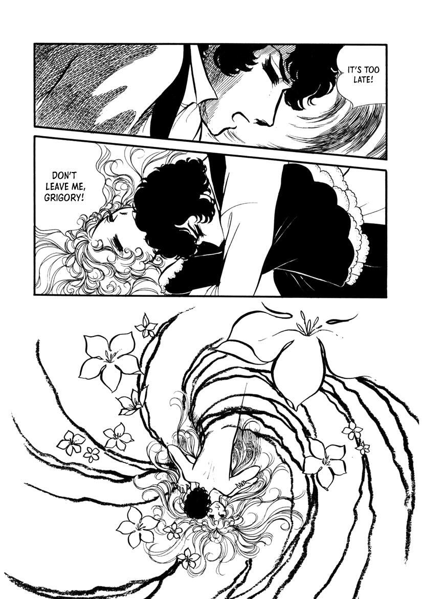 Read Edelweiss Manga Online