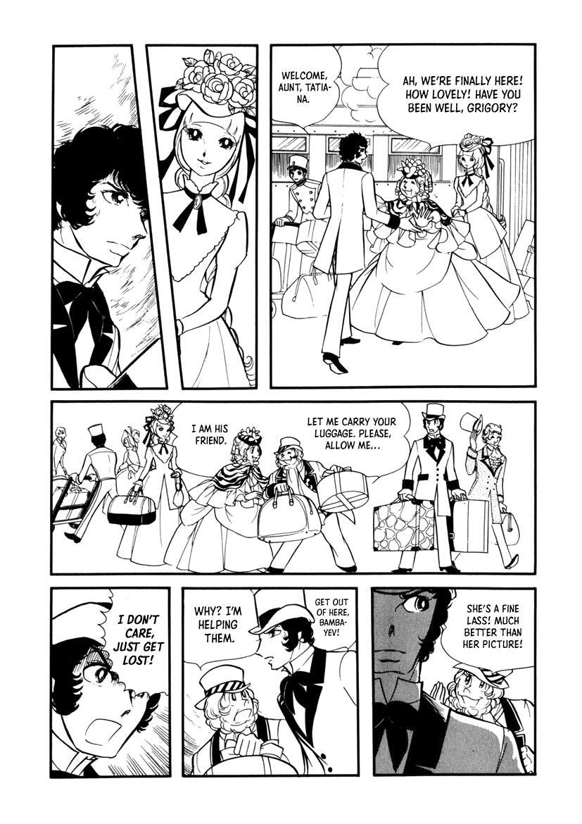 Read Edelweiss Manga Online