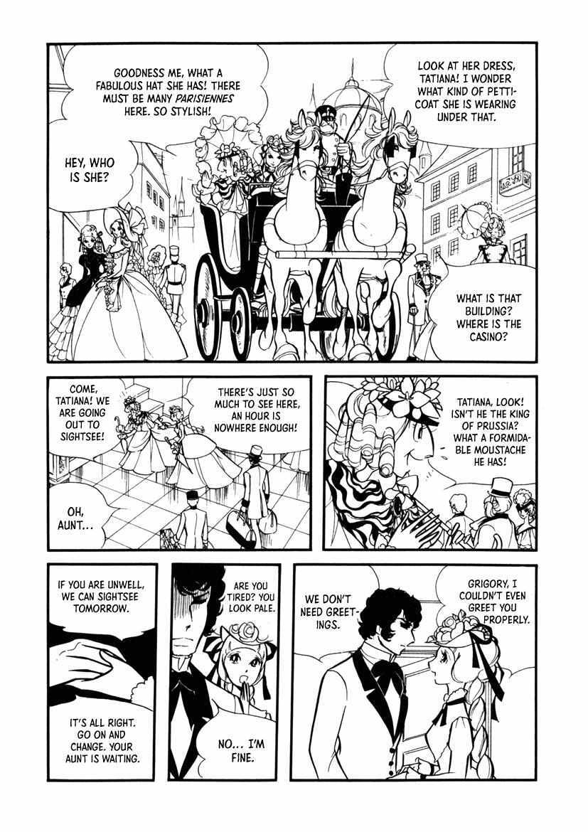 Read Edelweiss Manga Online