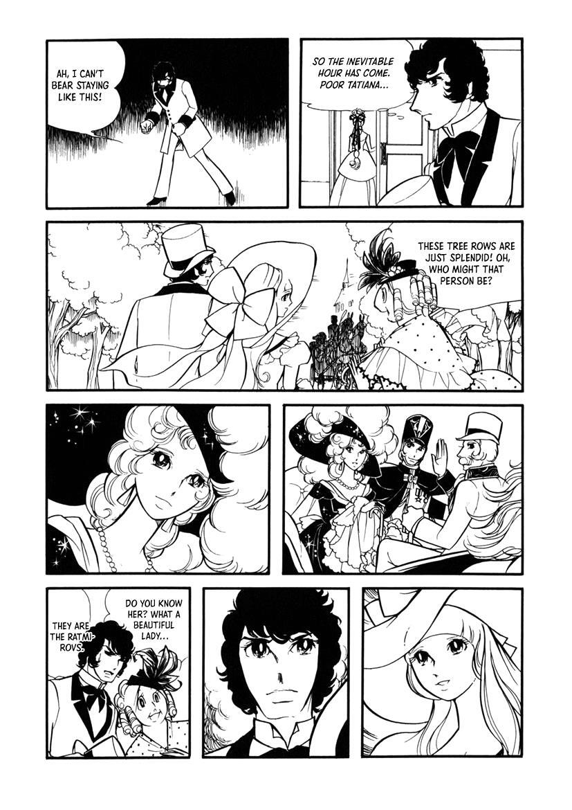 Read Edelweiss Manga Online