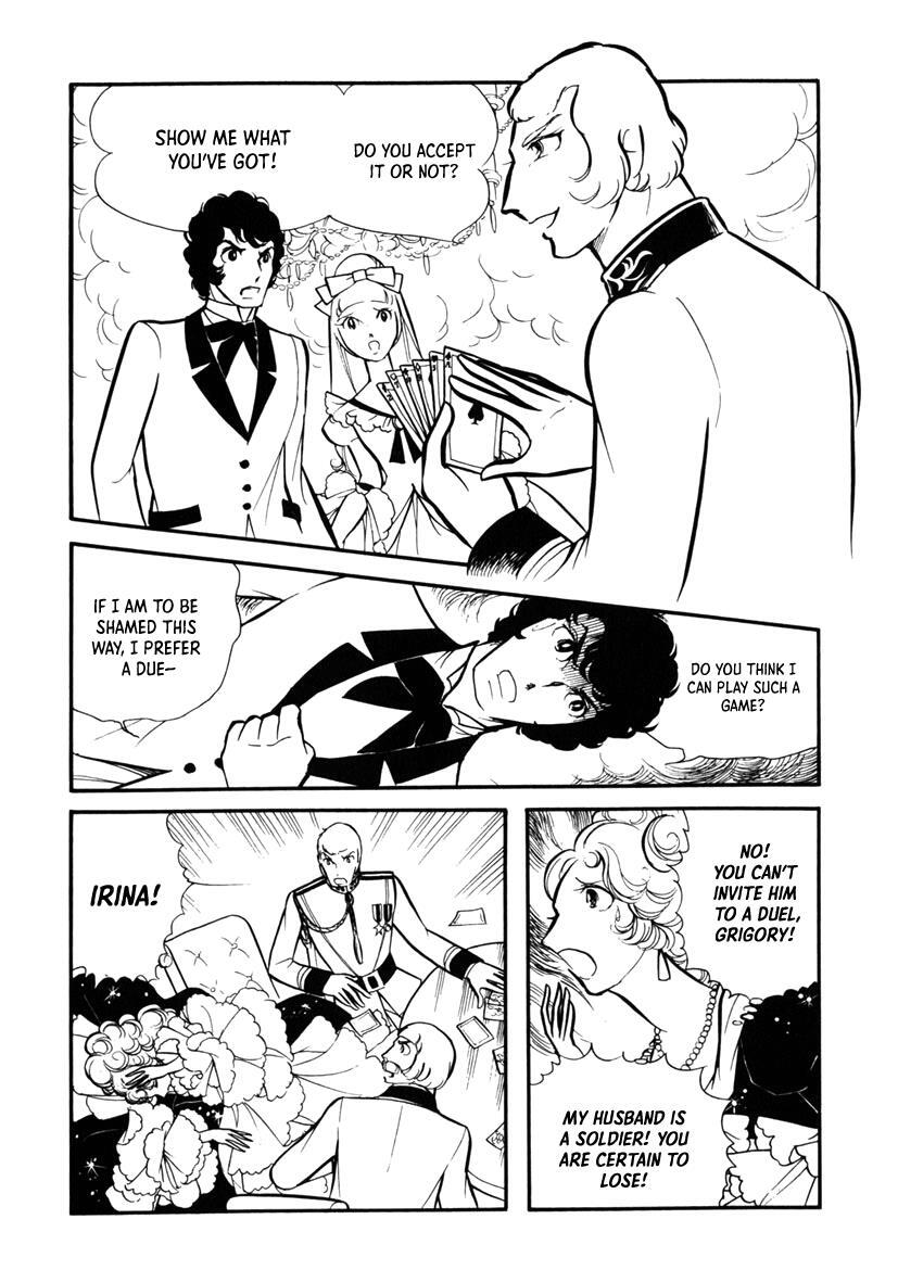 Read Edelweiss Manga Online