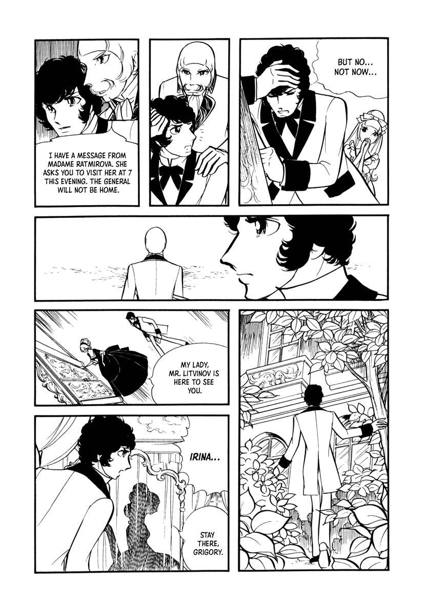 Read Edelweiss Manga Online