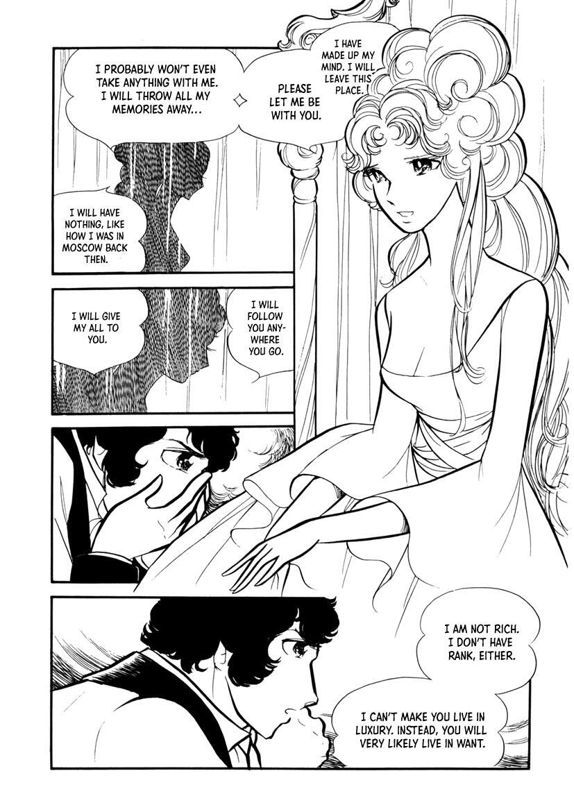 Read Edelweiss Manga Online