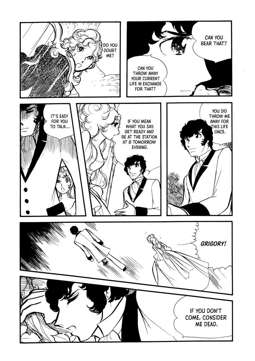 Read Edelweiss Manga Online