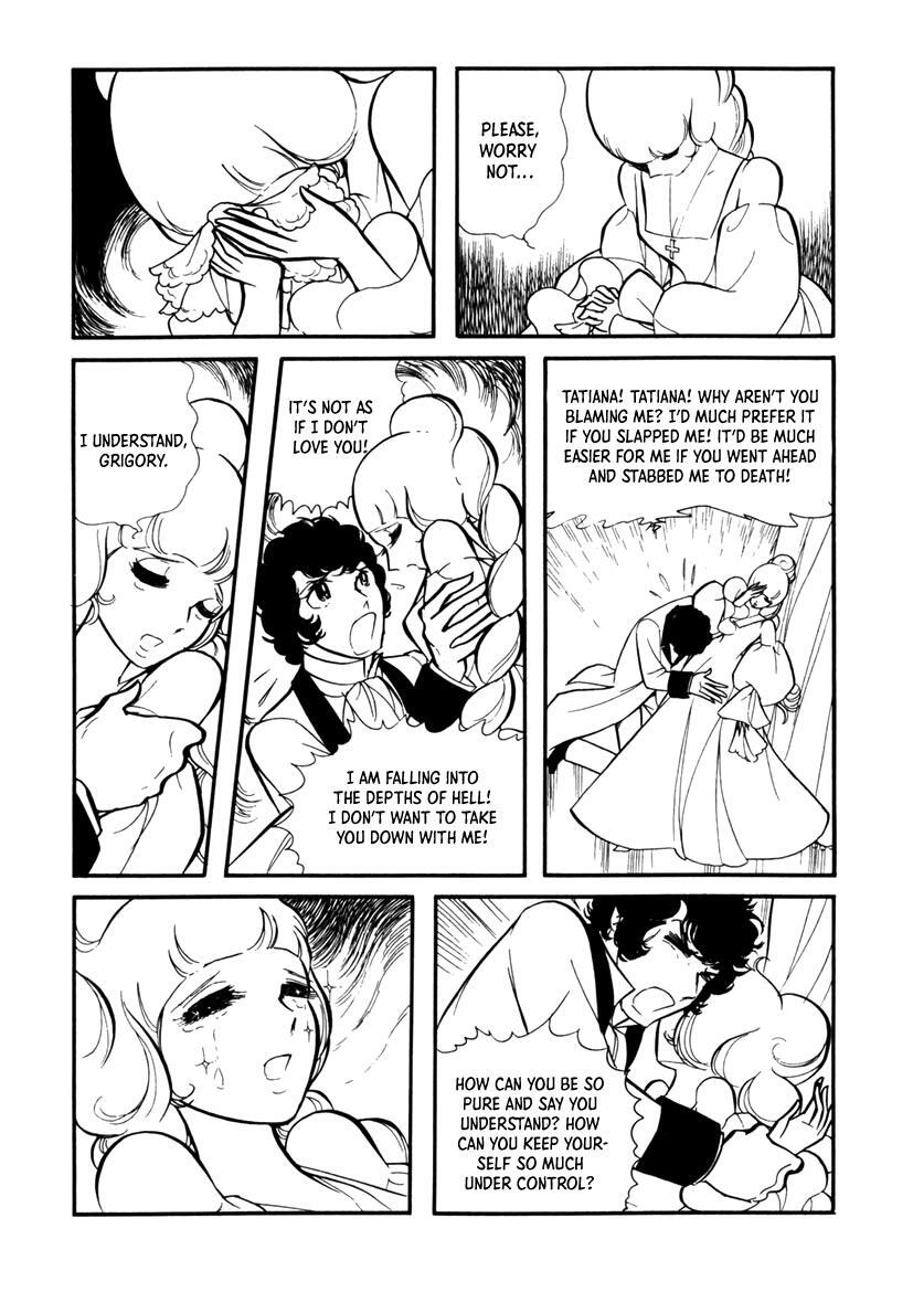 Read Edelweiss Manga Online