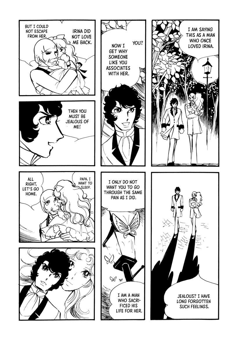 Read Edelweiss Manga Online