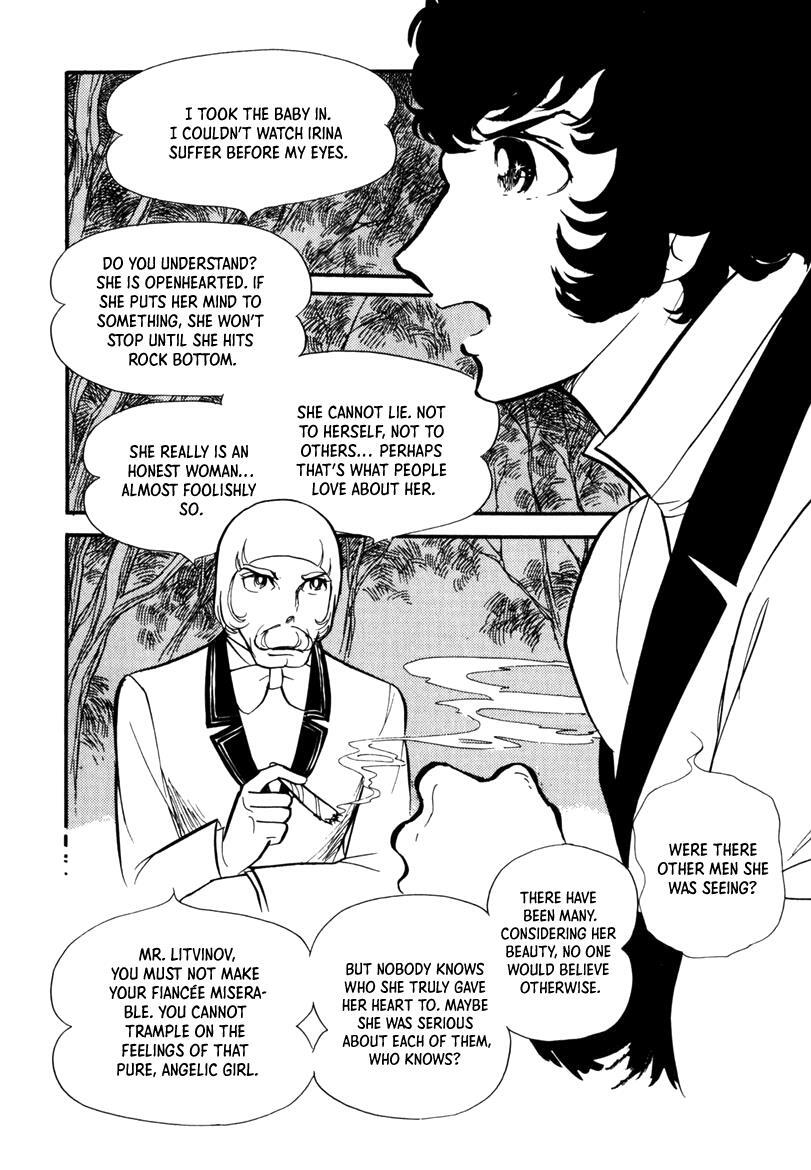 Read Edelweiss Manga Online