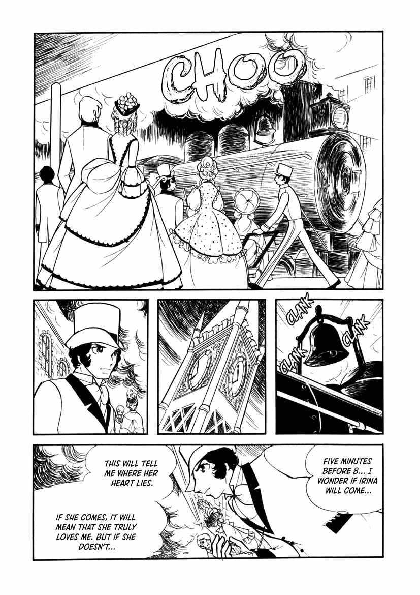 Read Edelweiss Manga Online