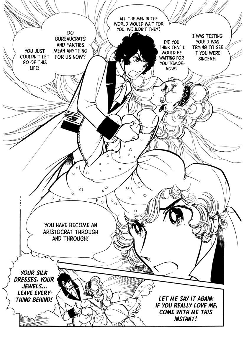 Read Edelweiss Manga Online