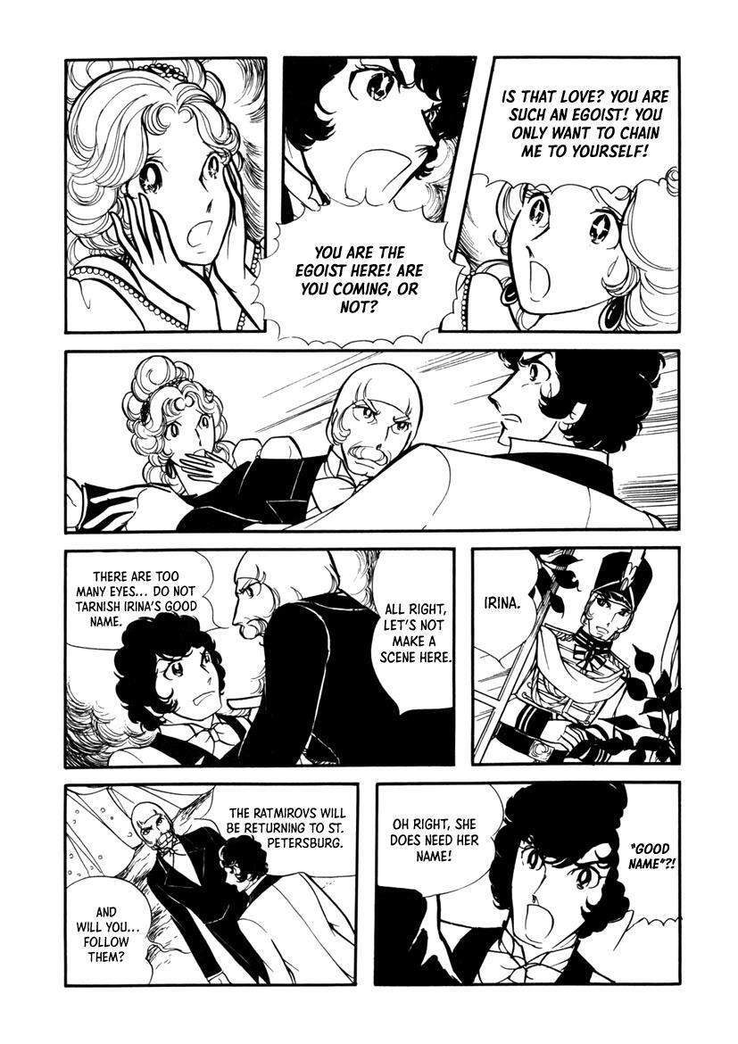 Read Edelweiss Manga Online