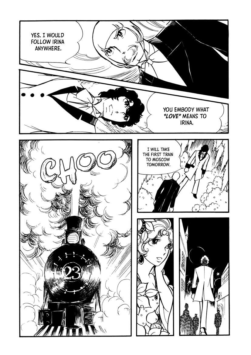 Read Edelweiss Manga Online