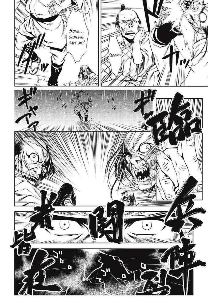 Read Edo of the Dead Manga Online