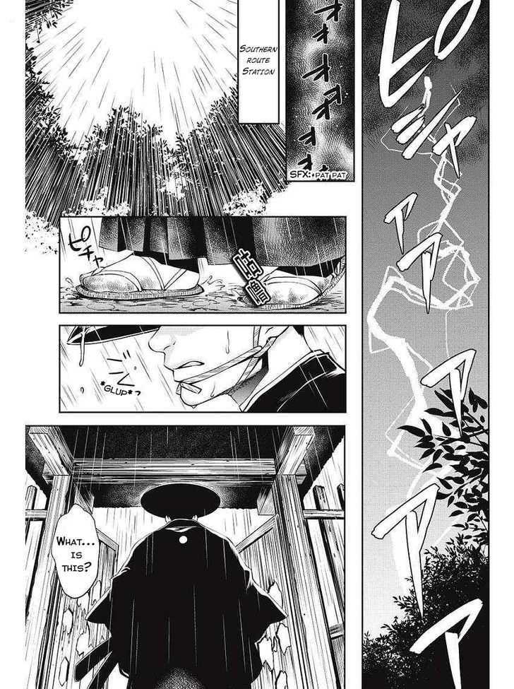 Read Edo of the Dead Manga Online
