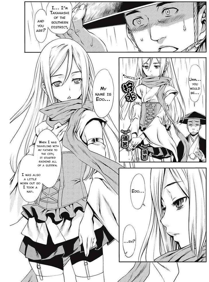 Read Edo of the Dead Manga Online