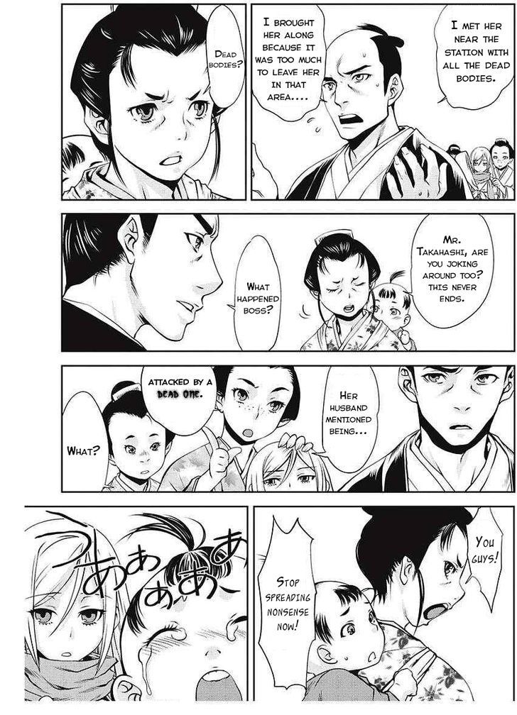 Read Edo of the Dead Manga Online