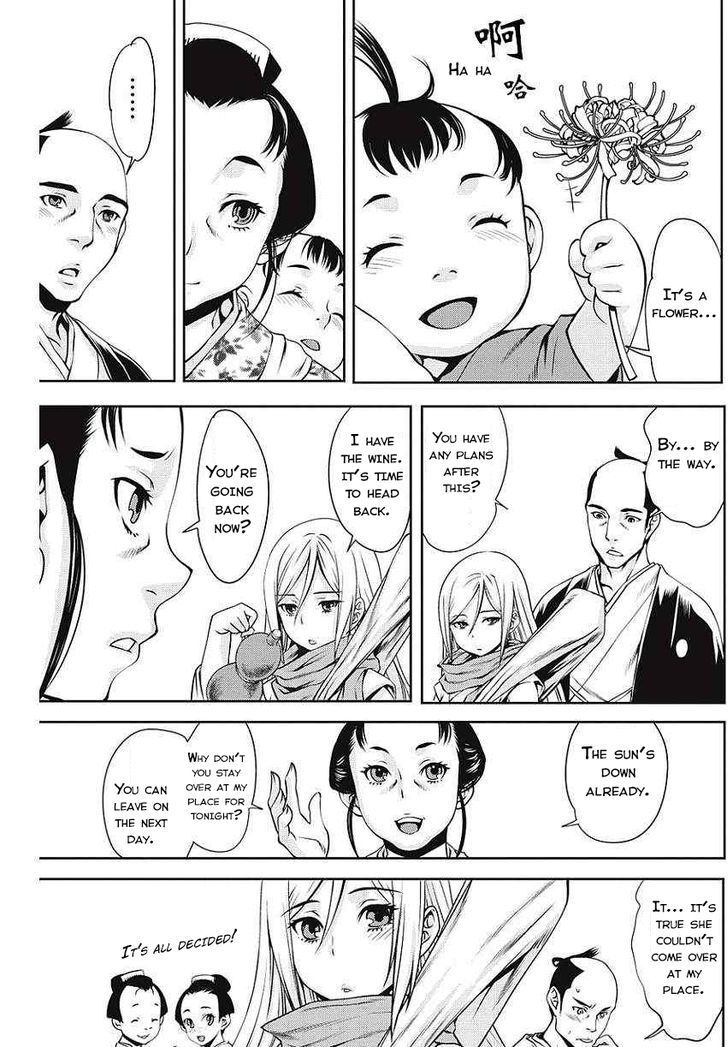 Read Edo of the Dead Manga Online