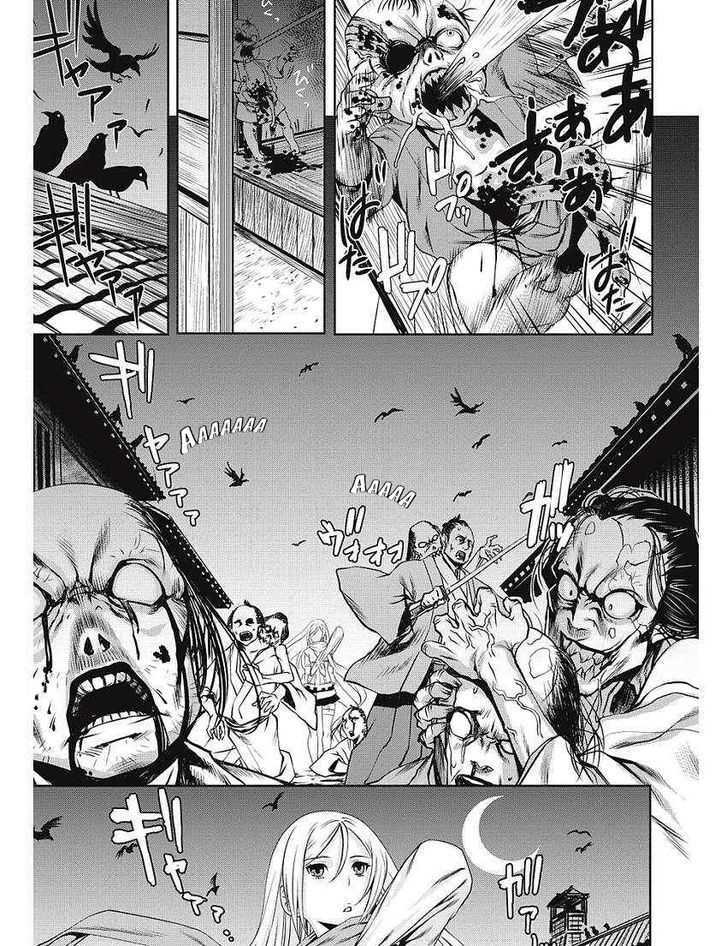 Read Edo of the Dead Manga Online
