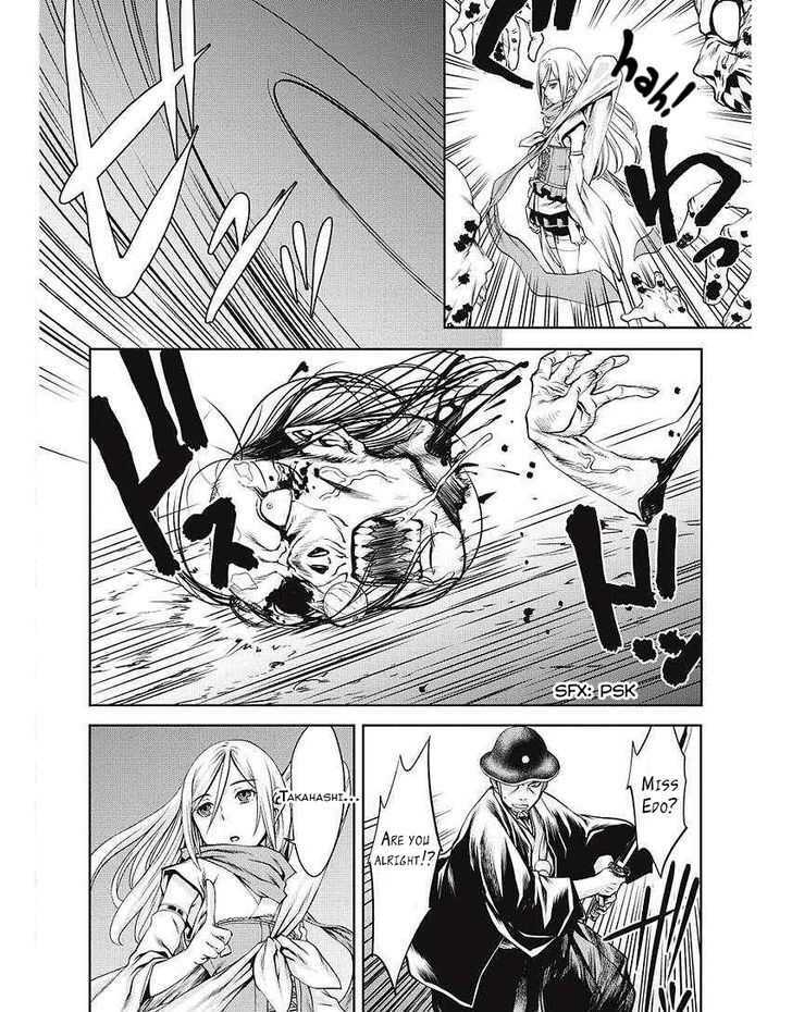 Read Edo of the Dead Manga Online