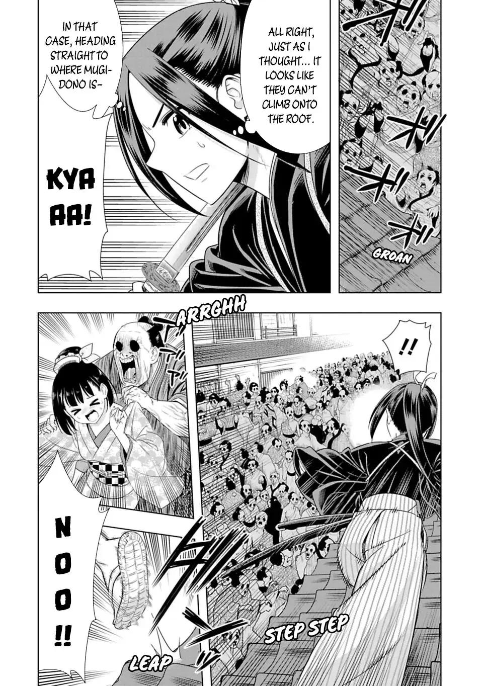 Read Edo of the Dead Manga Online