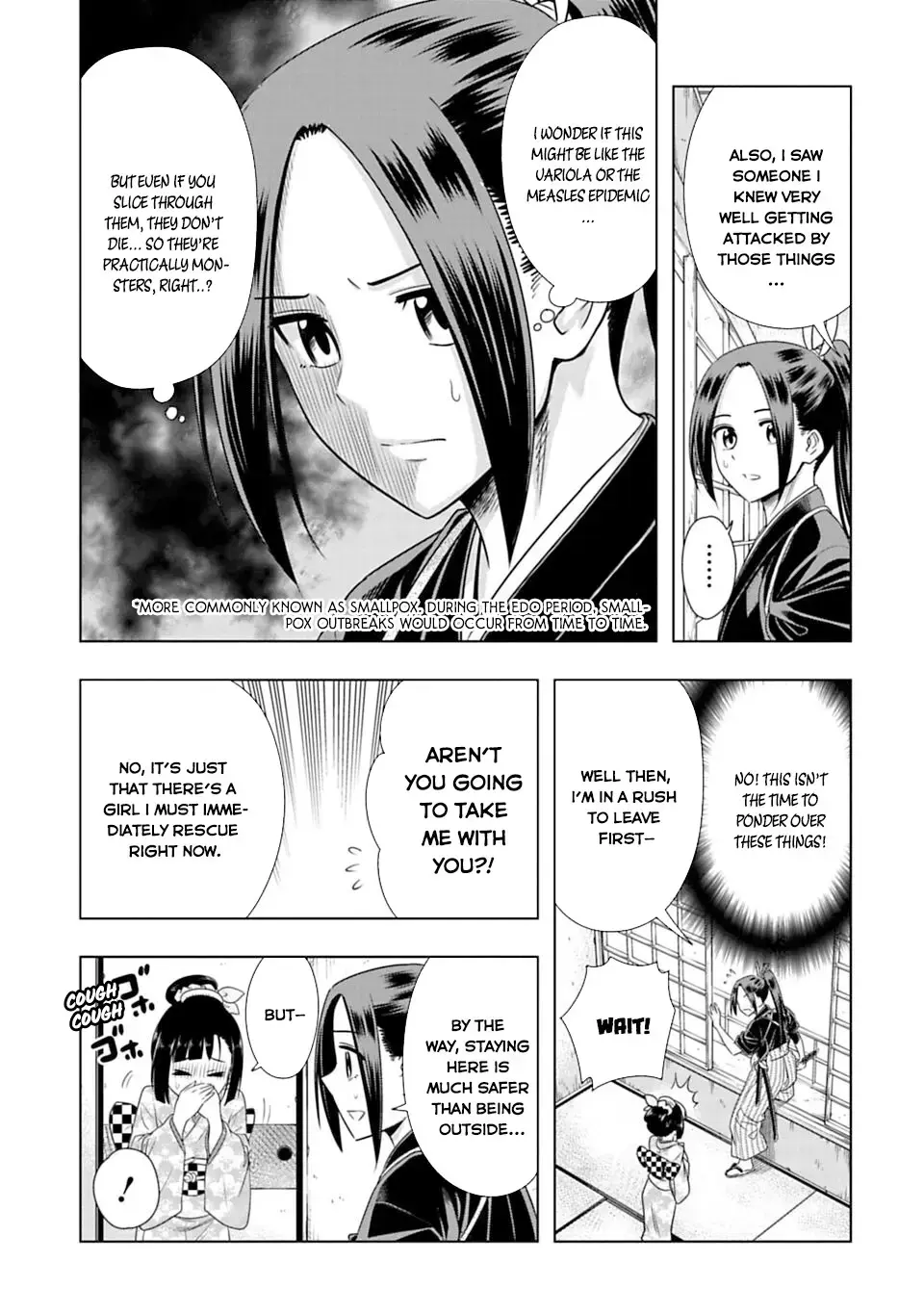 Read Edo of the Dead Manga Online