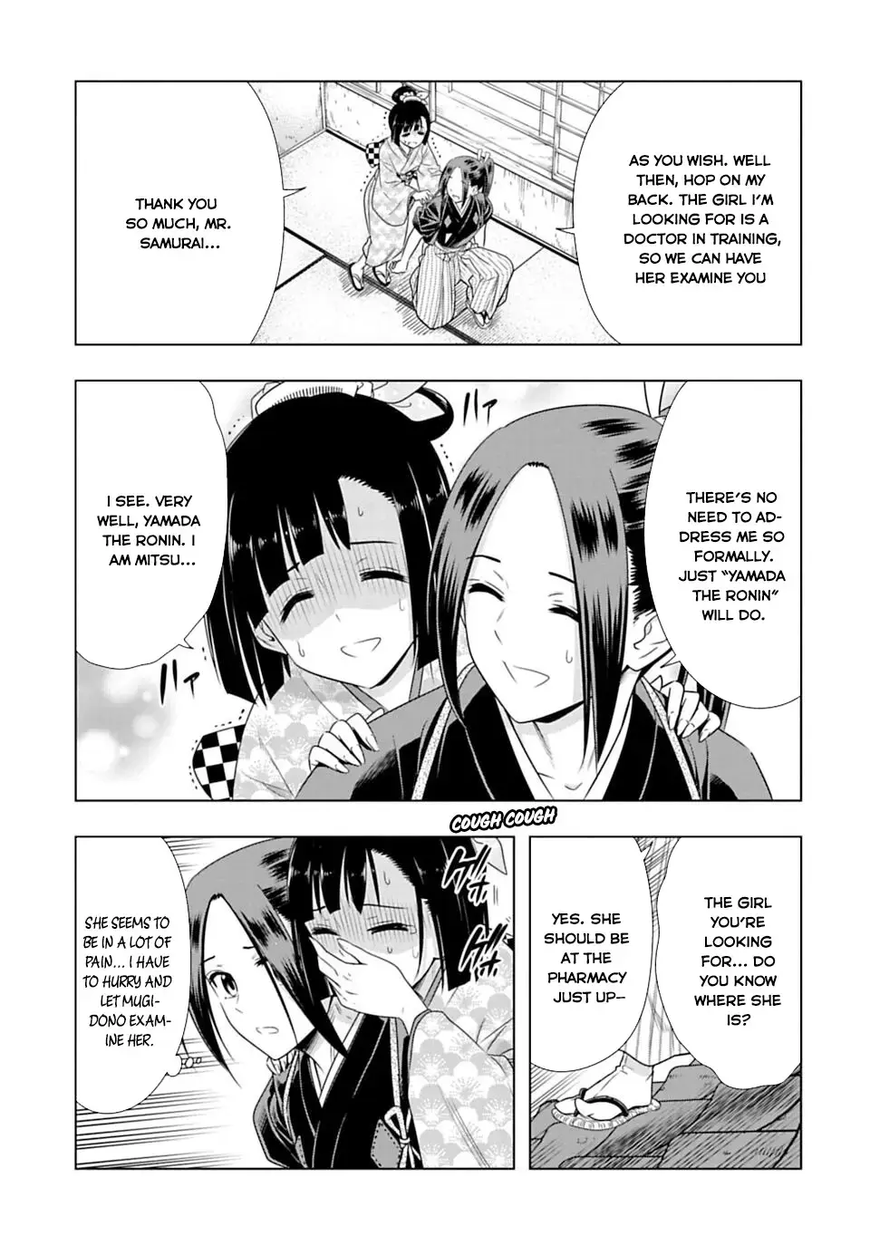 Read Edo of the Dead Manga Online