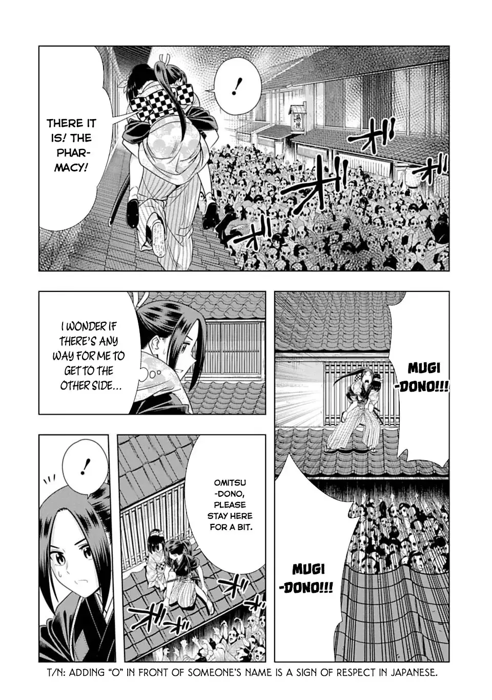 Read Edo of the Dead Manga Online