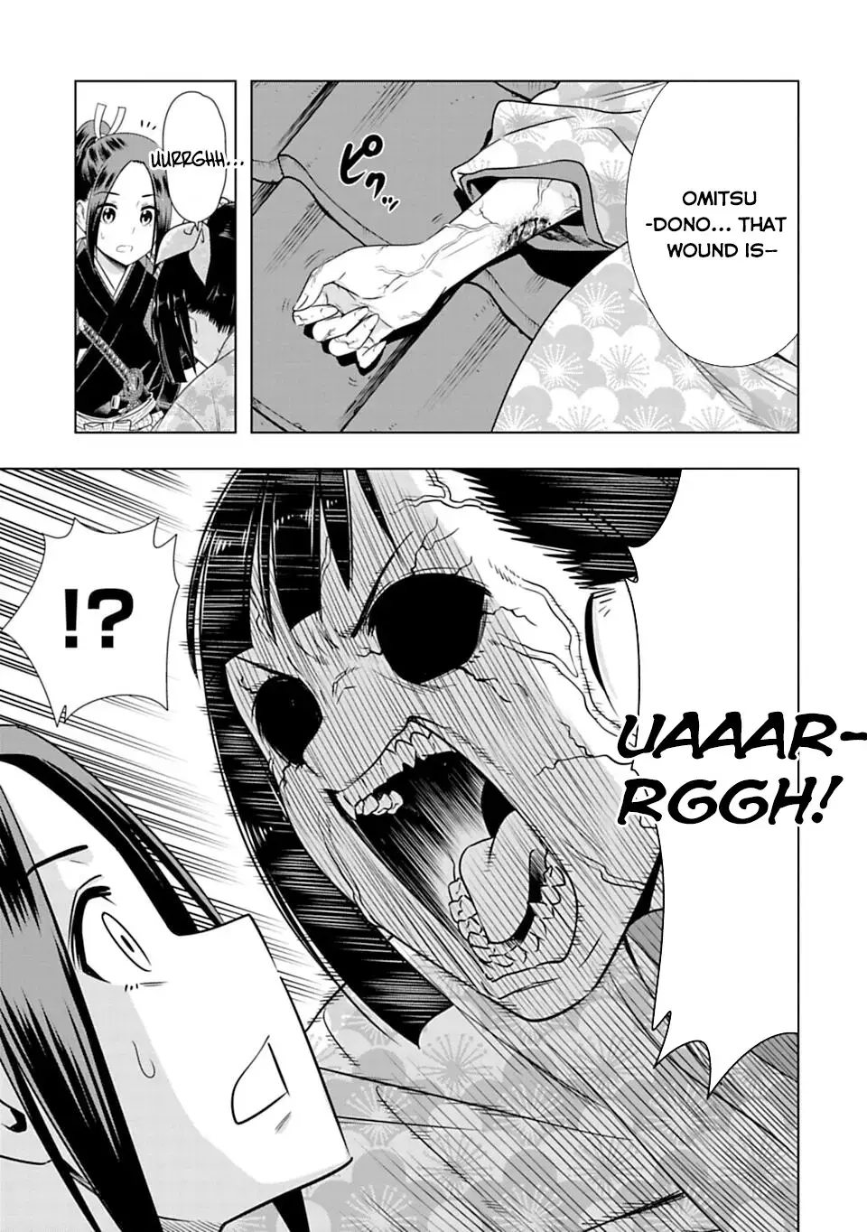 Read Edo of the Dead Manga Online