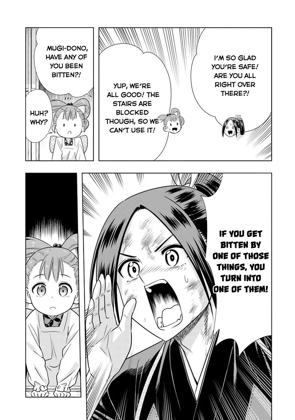 Read Edo of the Dead Manga Online