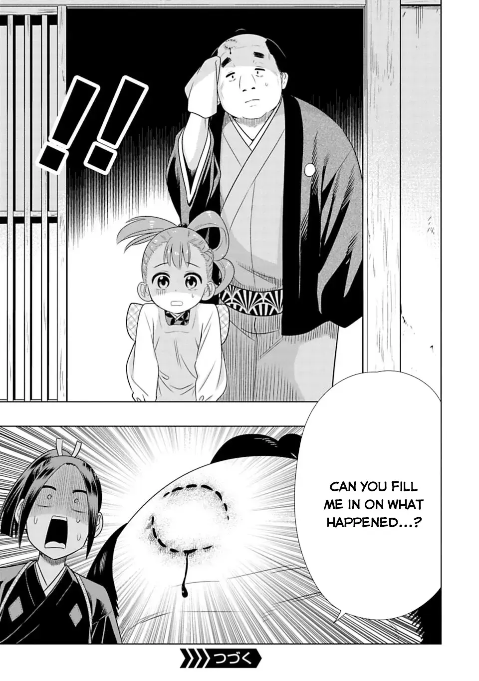 Read Edo of the Dead Manga Online