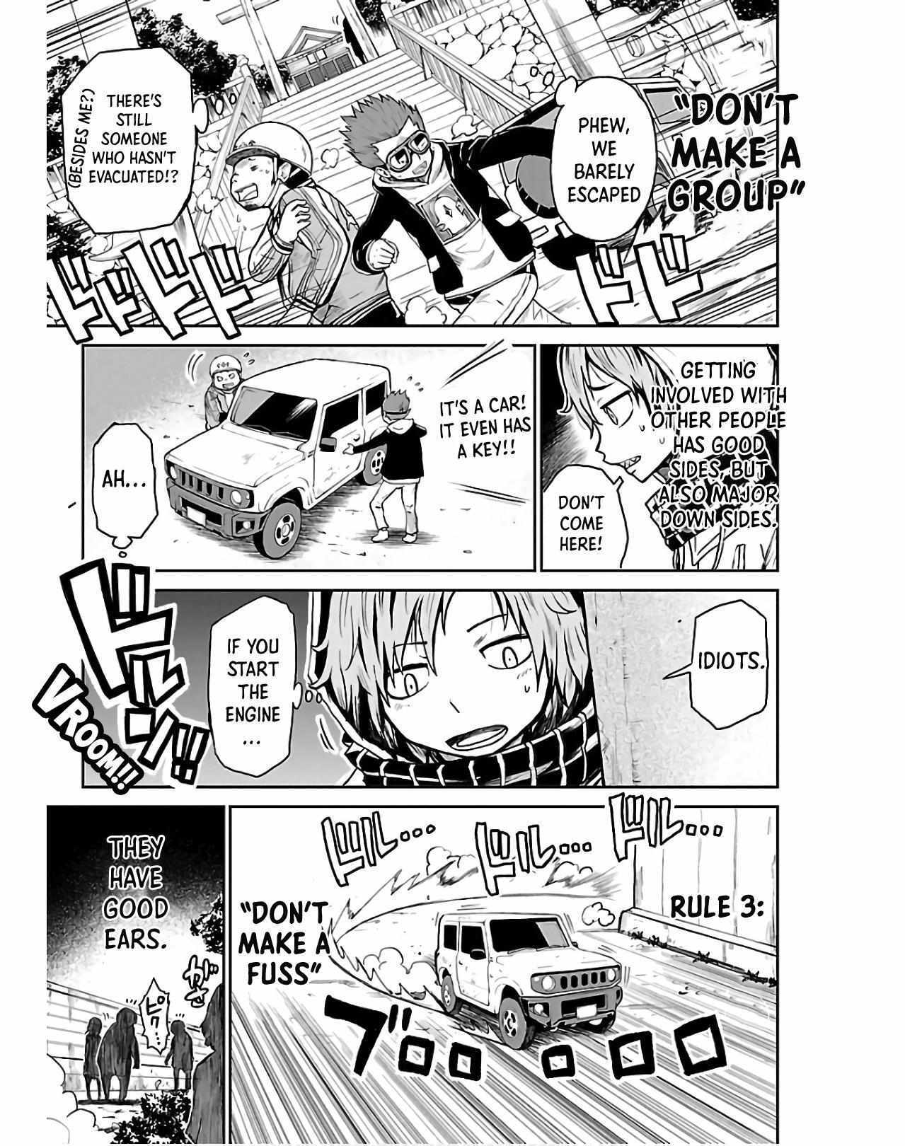 Read Eien no Hizashi no Shikabane Manga Online