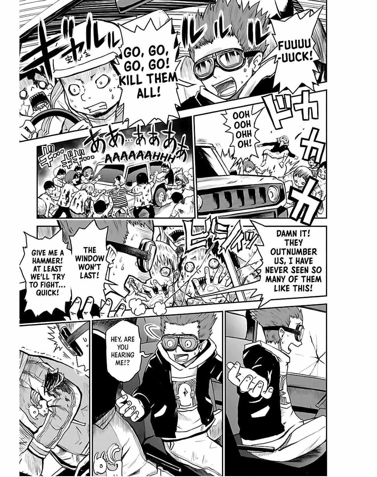 Read Eien no Hizashi no Shikabane Manga Online