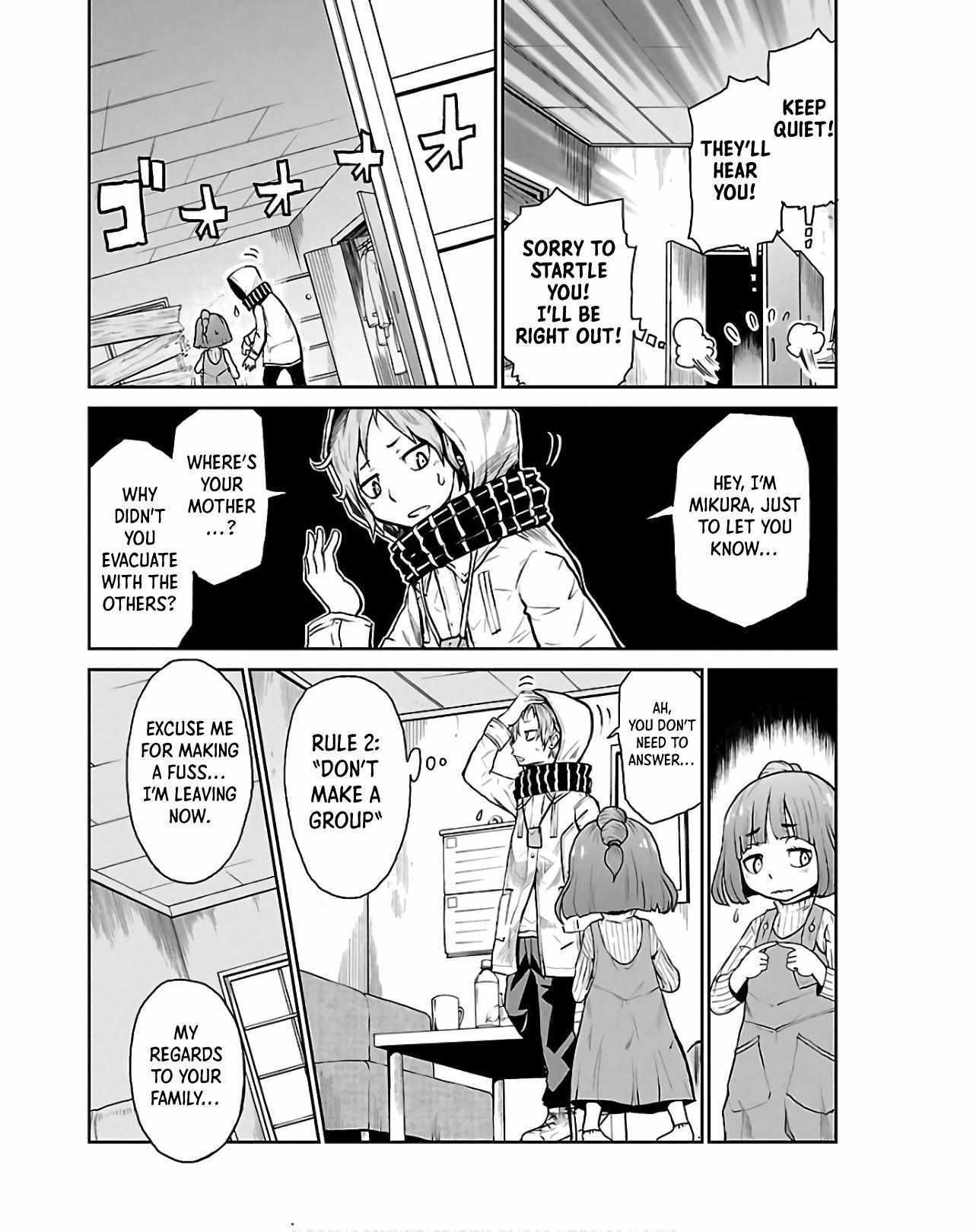 Read Eien no Hizashi no Shikabane Manga Online