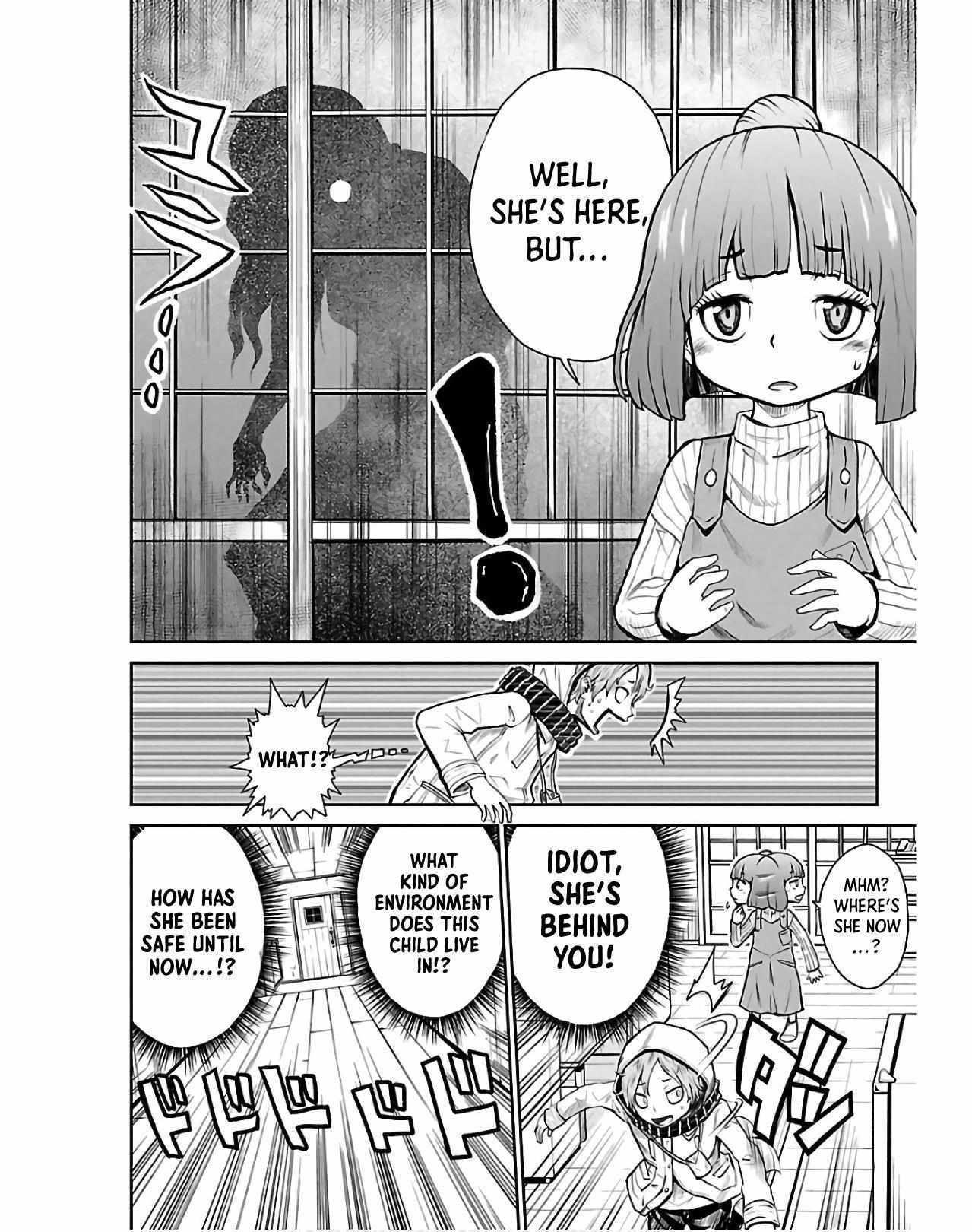 Read Eien no Hizashi no Shikabane Manga Online