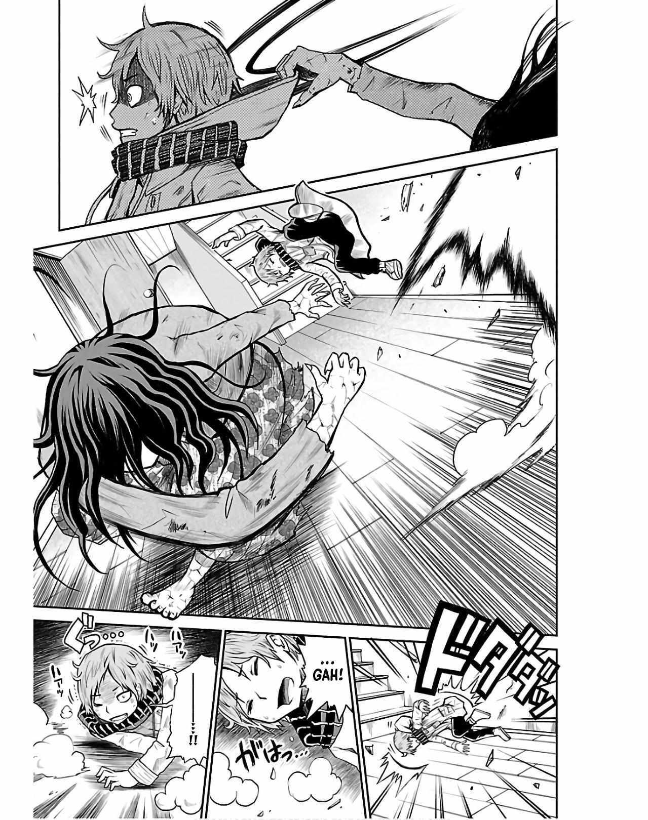 Read Eien no Hizashi no Shikabane Manga Online