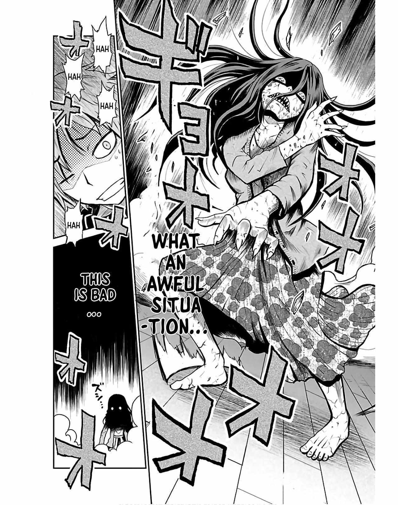 Read Eien no Hizashi no Shikabane Manga Online