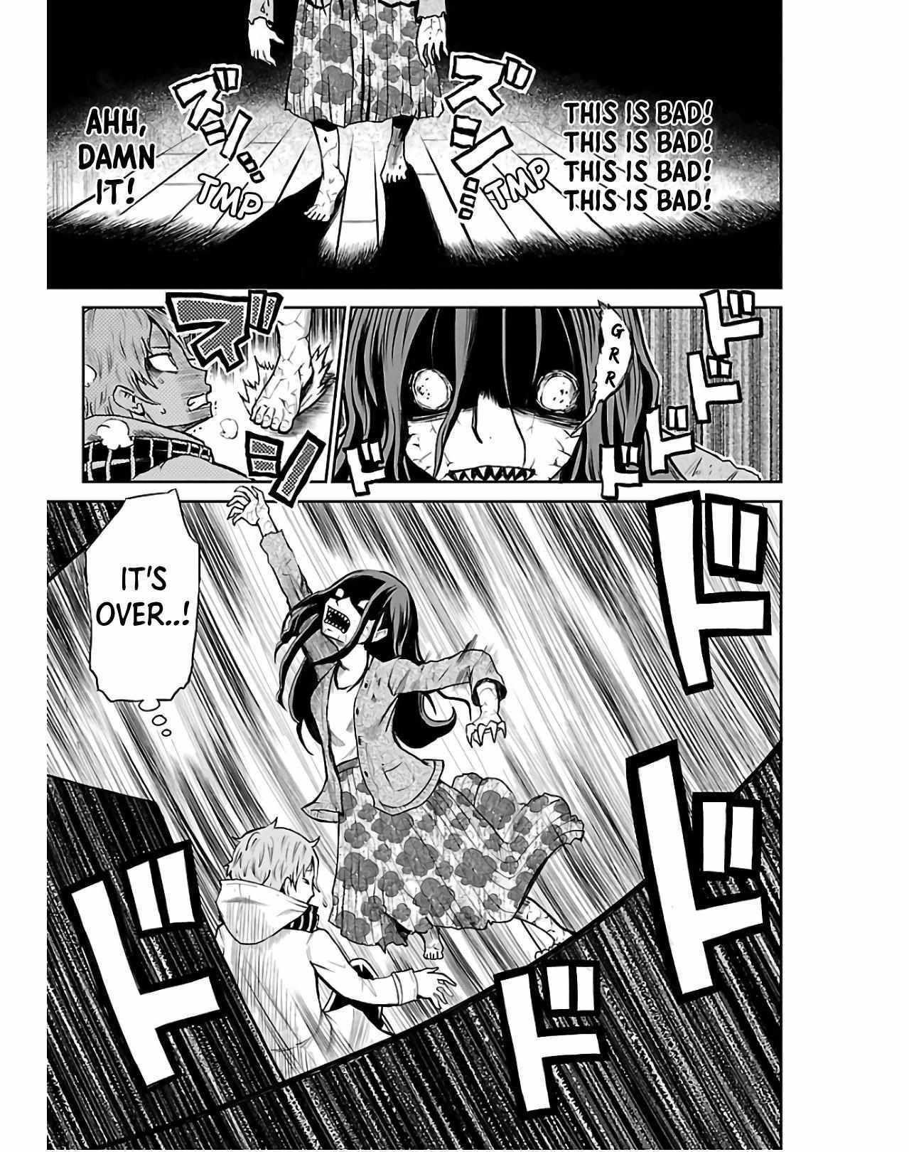 Read Eien no Hizashi no Shikabane Manga Online