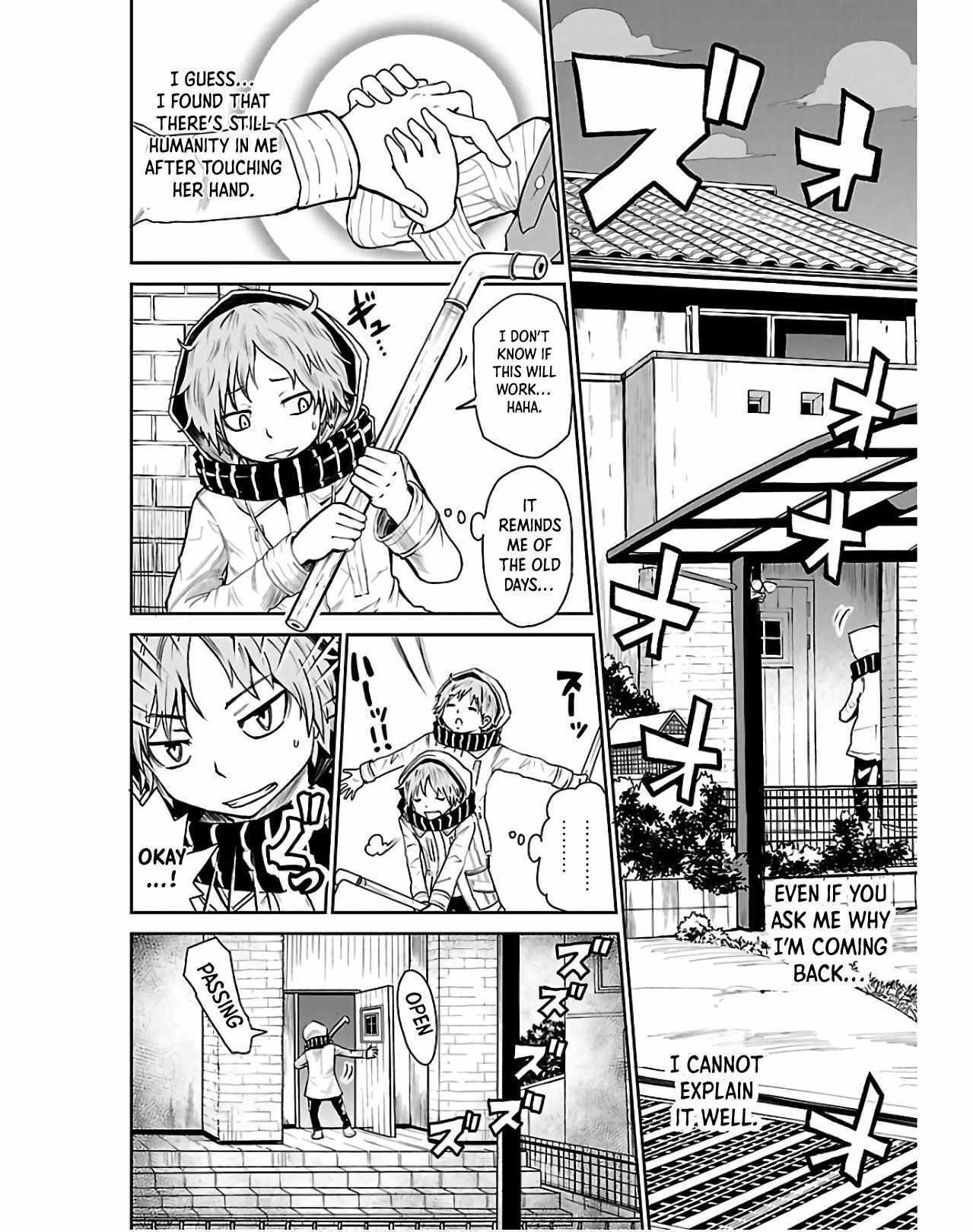 Read Eien no Hizashi no Shikabane Manga Online