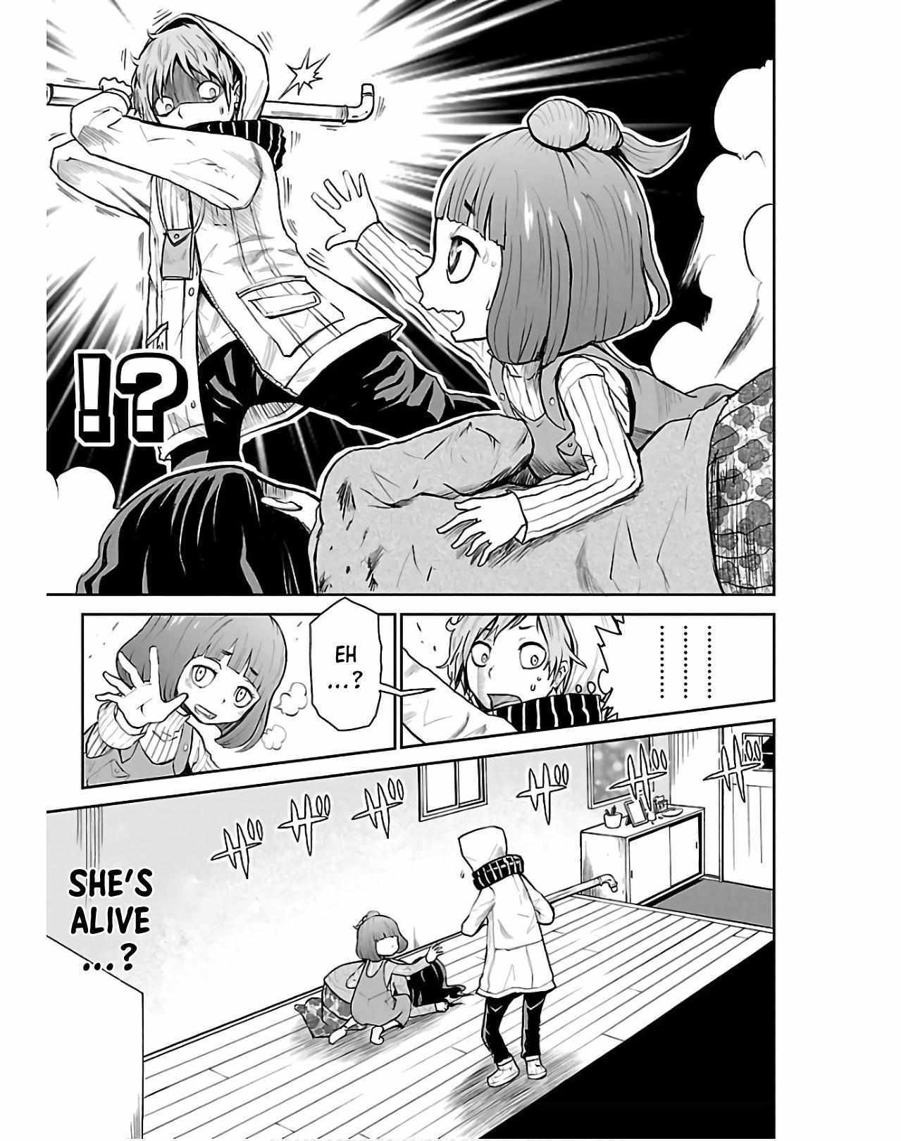 Read Eien no Hizashi no Shikabane Manga Online